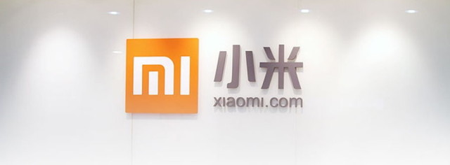 xiaomi-logo-640x236