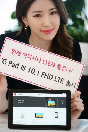lg-g-pad-iii-10-1-is-now-official-1