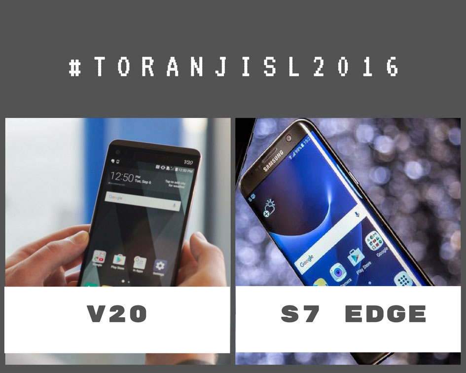 toranjisl2015-33