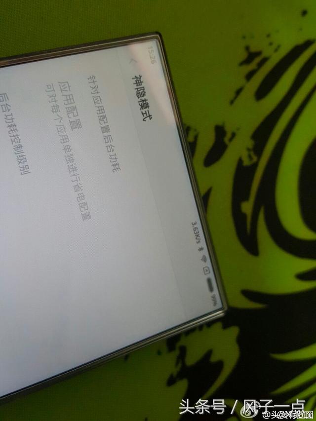 live-images-leak-of-the-xiaomi-mi-note-22