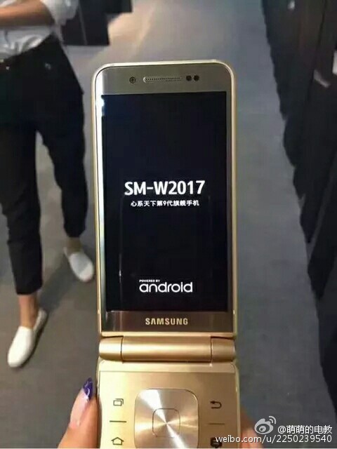 the-samsung-manufactured-android-powered-sm-w2017-clamshell-is-cleared-to-move-on-by-tenaa