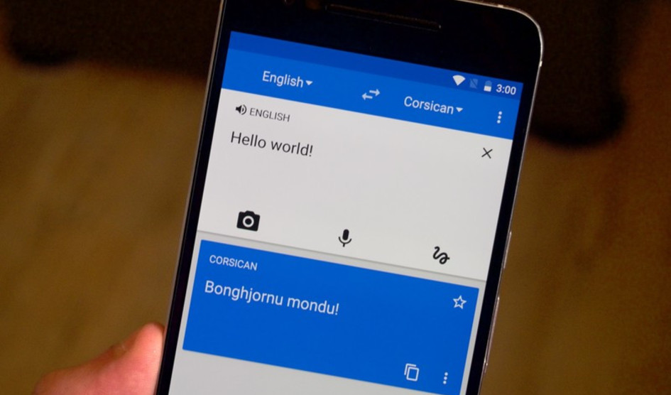 «ترجمه گوگل» اکنون قادر به ترجمه زبان‌های آموزش ندیده است
