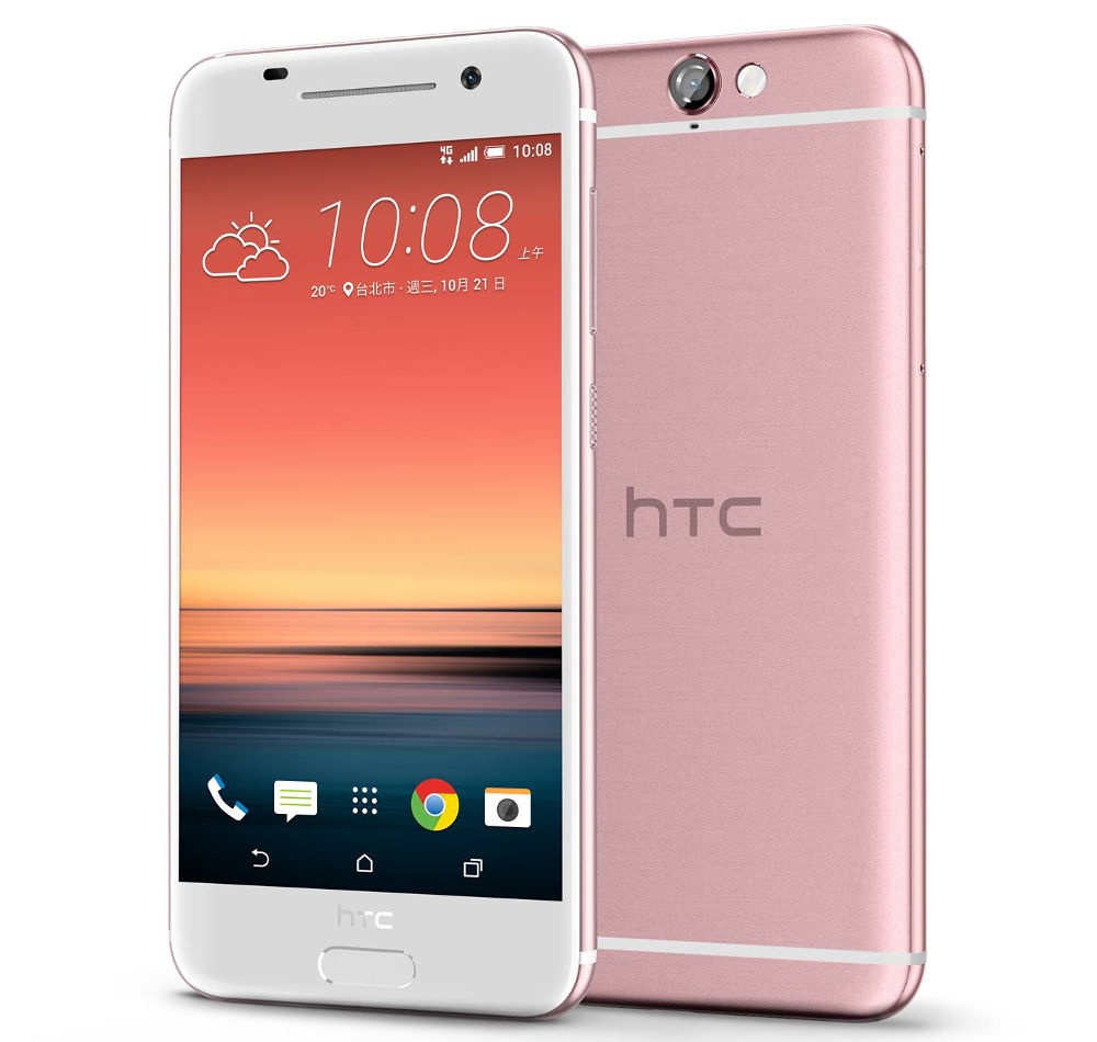 آیا HTC از صنعت تلفن هوشمند خارج می شود؟