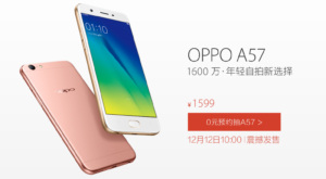 گوشی هوشمند Oppo A57