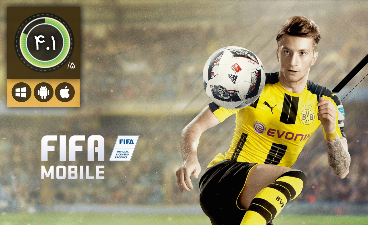 معرفی بازی FIFA Mobile Soccer – بهترین تجربه از بازی فوتبال