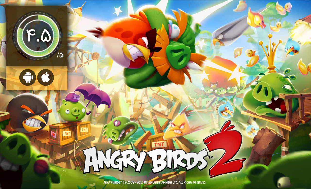 معرفی بازی Angry birds 2 – پرواز برای انتقام