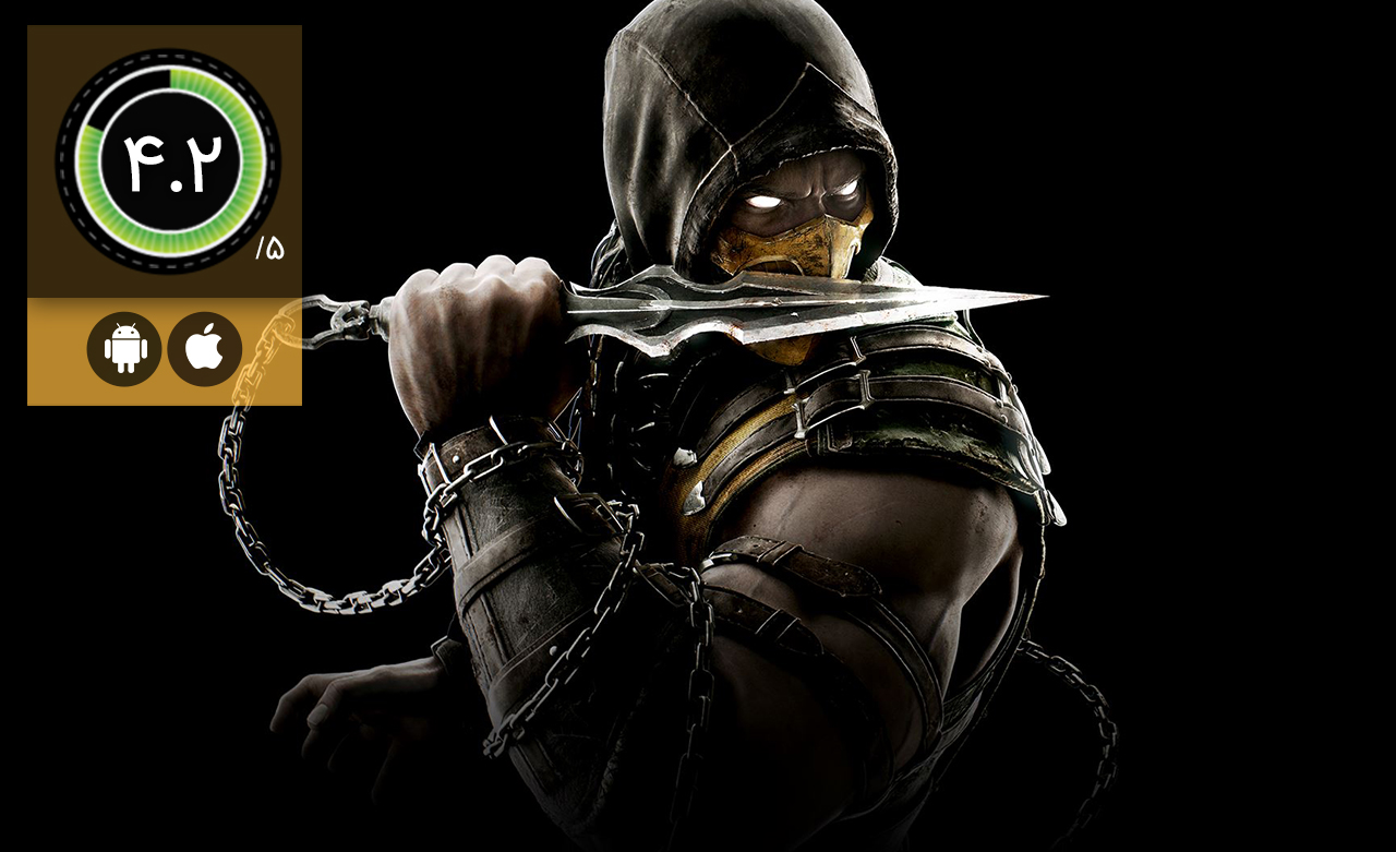 معرفی بازی Mortal Kombat X – مبارزه ی خونین