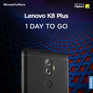 لنوو K8 Plus به صورت رسمی فردا رونمایی خواهد شد