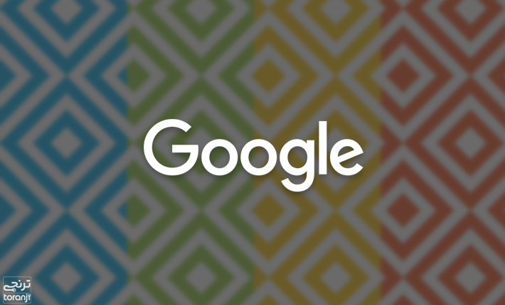 گوگل برنامه باتری خود را در پلی استور قرار داد