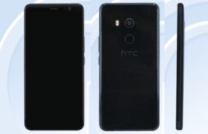 برخی از ویژگی‌های اچ‌تی‌سی یو 11 پلاس (HTC U11 Plus) مشخص شد