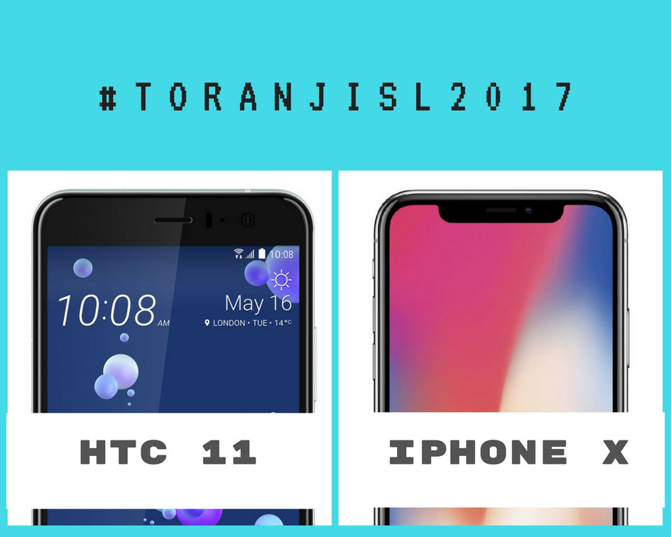 لیگ ترنجی 2017: اچ تی سی یو 11 یا آیفون تن (iPhone X)