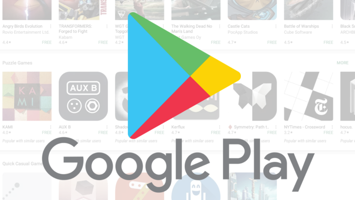 فروشگاه Google Play شروع به انشار طراحی جدید خود کرد؛ نقض دستورالعمل طراحی خود گوگل!