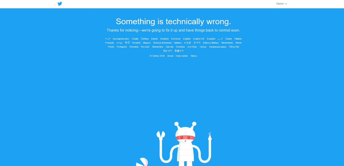 کاربران توییتر با #TwitterDown خبر از قطع شدن دسترسی به توییتر می دهند