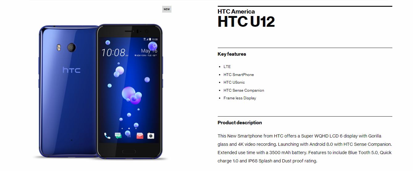 دستگاهی تحت عنوان اچ تی سی یو 12 (HTC U12) در وب سایت اپراتور Verizon لو رفت