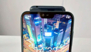 نوکیا ایکس (Nokia X)