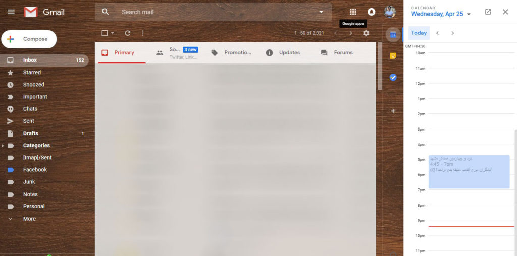 طراحی جدید جی میل (Gmail)