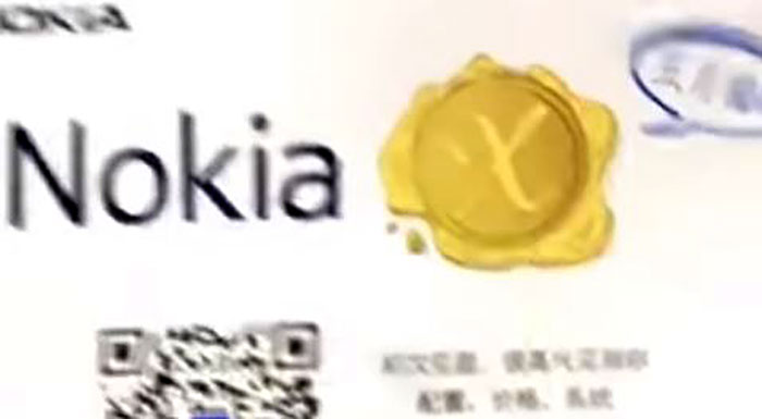 نوکیا ایکس (Nokia X) در یک ویدیو کوتاه دیده شد