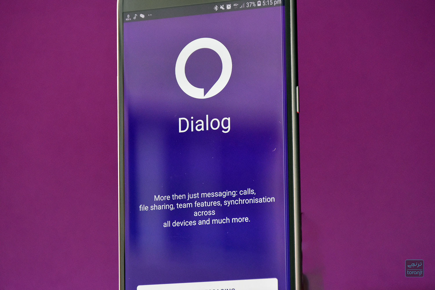 با پیام رسان دیالوگ (Dialog) آشنا شوید، یک پیام رسان مولتی پلتفرم با قابلیت کانال، تماس صوتی و تصویری