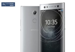 امتیاز DxO اکسپریا XA2 Ultra