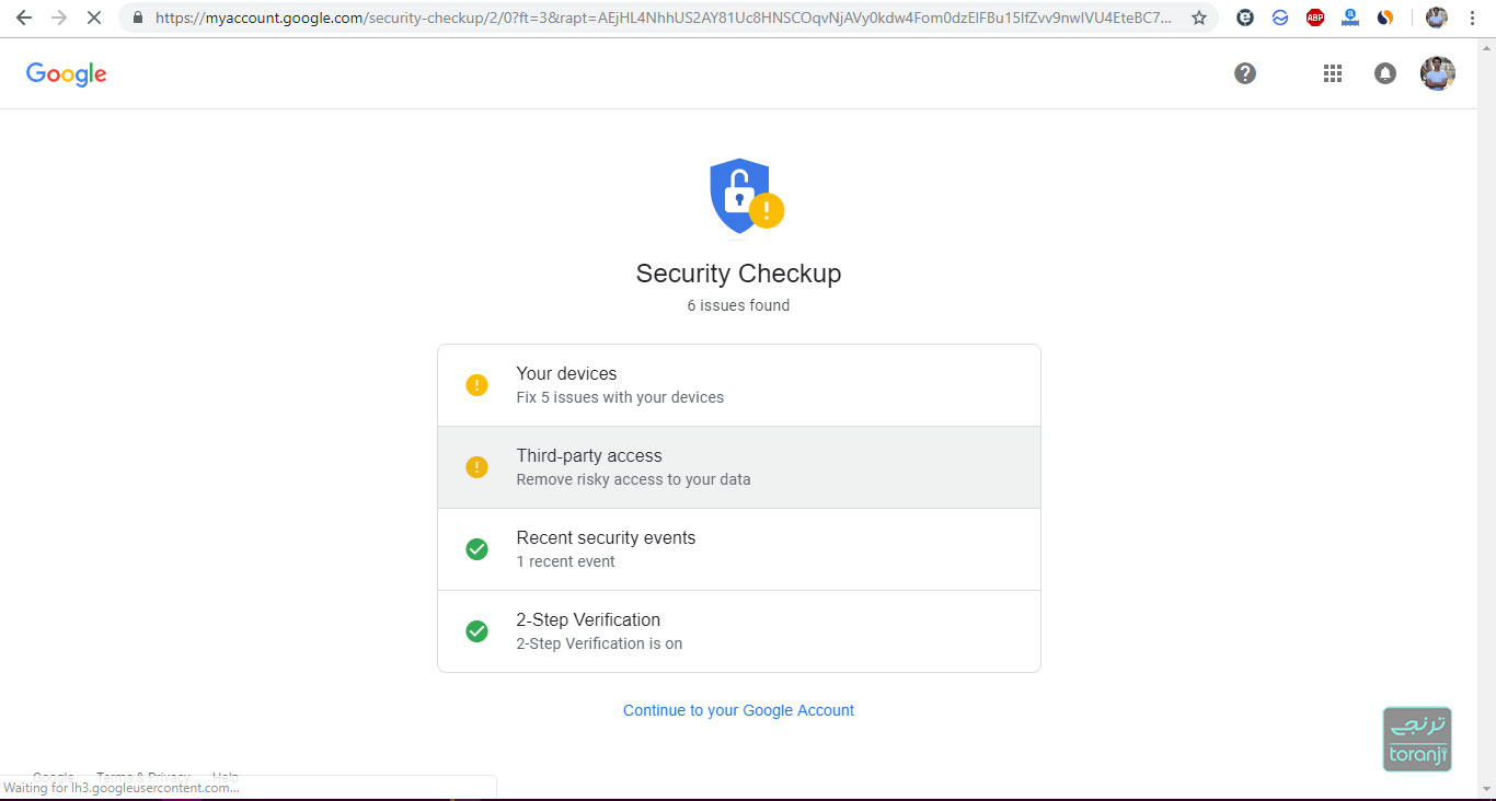 افزایش امنیت Gmail