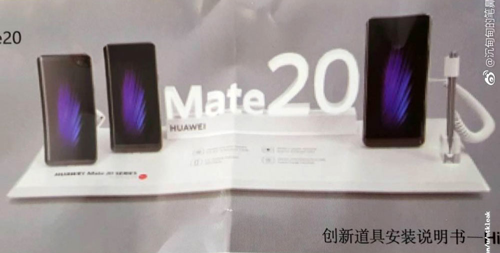 هوآوی میت 20 ایکس (Huawei Mate 20X) با قلم Stylus دیده شد