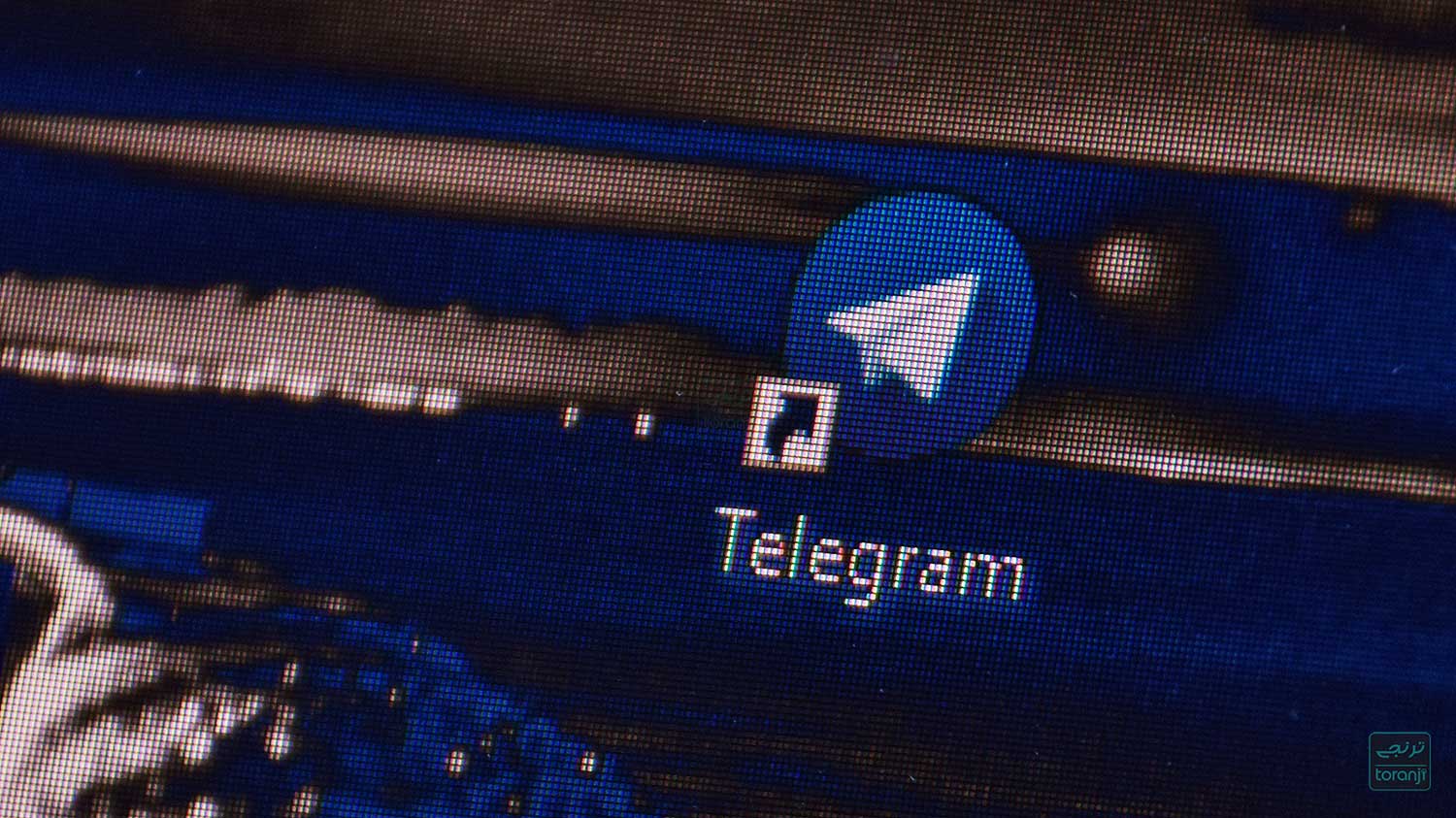 تلگرام اینجاست که بماند!