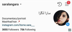 طراحی جدید پروفایل اینستاگرام