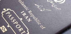 پاسپورت الکترونیک ایران