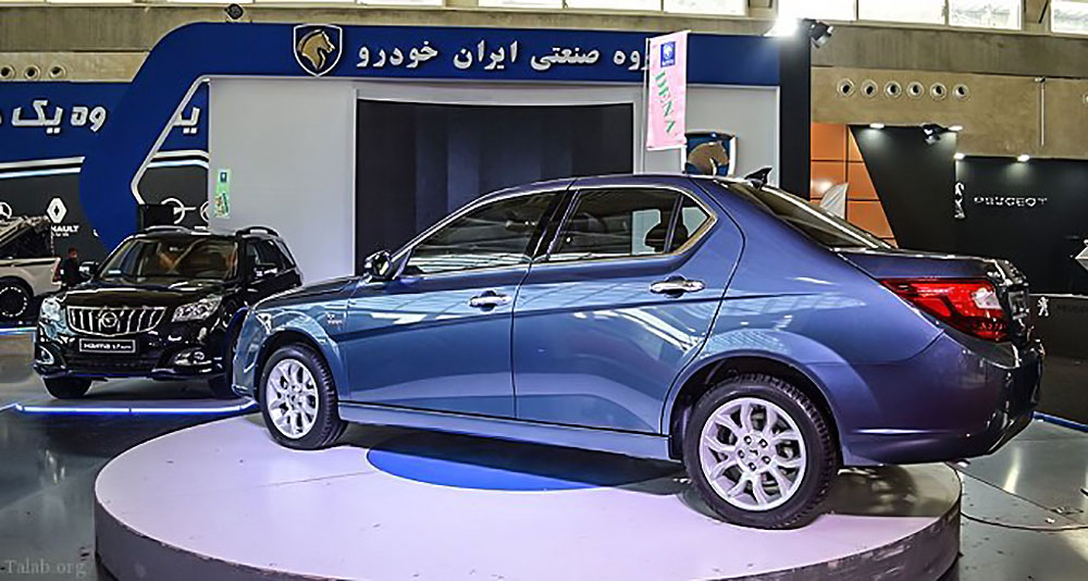 پیش فروش ایران خودرو آذر ۹۷