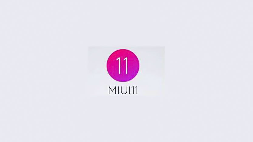 توسعه رابط کاربری MIUI 11 شیائومی آغاز شده است