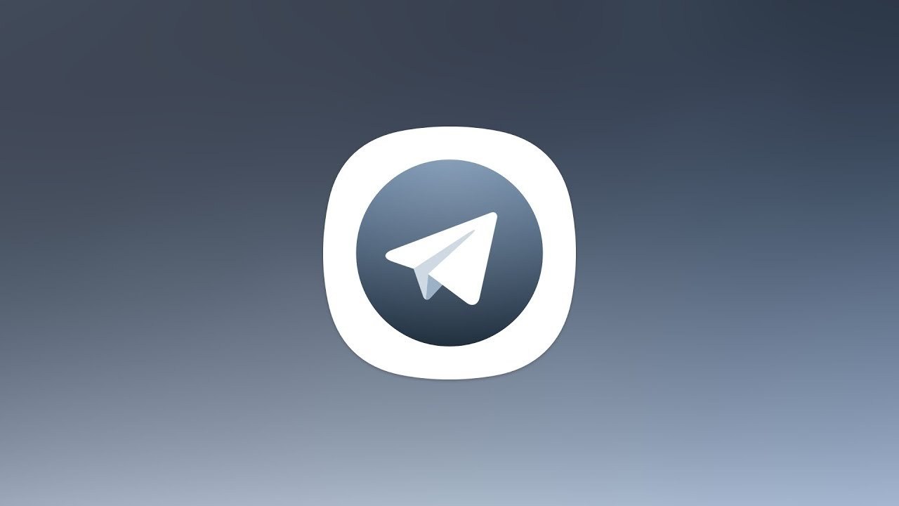 اپدیت تلگرام ایکس (Telegram X) اندروید ارایه شد