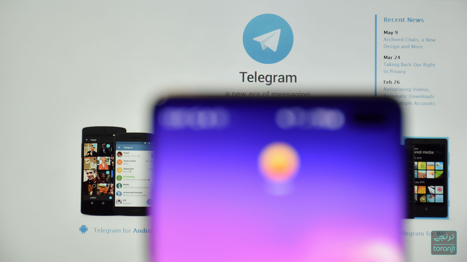 اتصال مستقیم به تلگرام ایمن تر است، از پوسته های فارسی فیلترشکن تلگرام استفاده نکنید