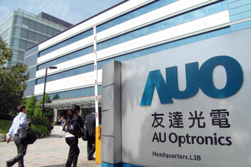 پنل LCD شش اینچی مجهز به حسگر اثر انگشت یکپارچه با نمایشگر در تمام سطح پنل توسط شرکت تایوانی AU Optronics رسما معرفی شد