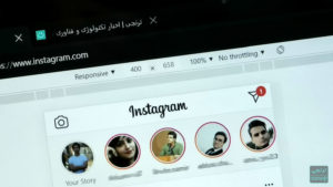 دایرکت اینستاگرام دسکتاپ