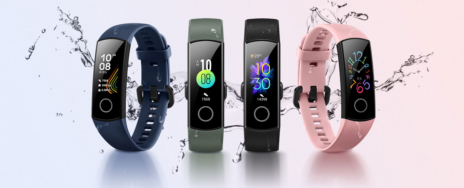 دستبند هوشمند آنر بند ۵ (Honor Band 5) با حسگر میزان اکسیژن رسما معرفی شد
