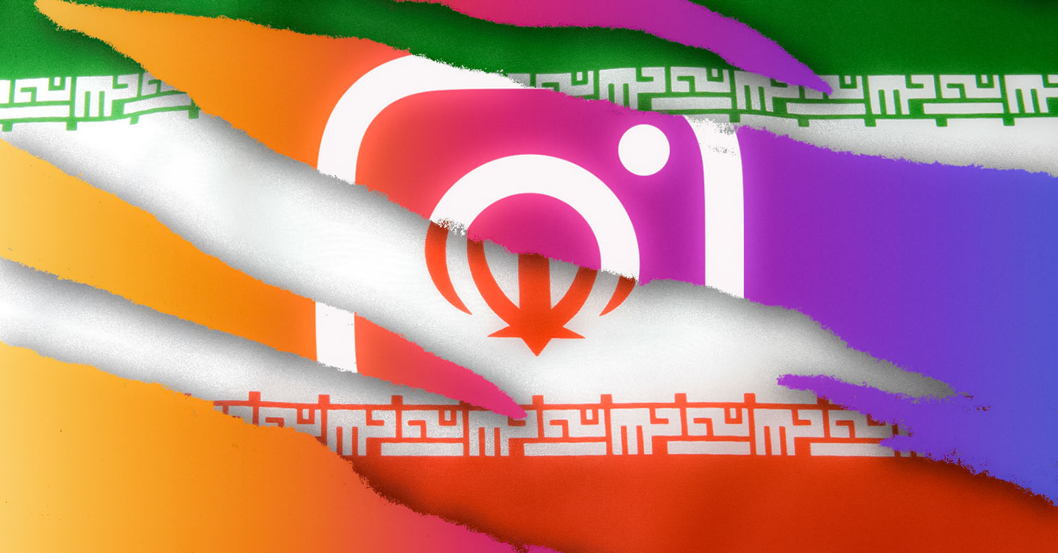 اینستاگرام ایران