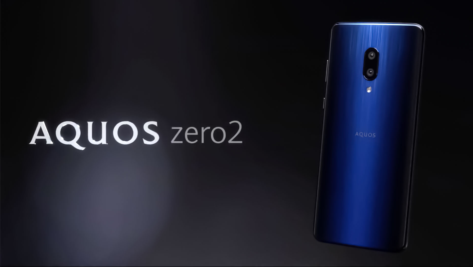 گوشی شارپ Aquas Zero 2 با نمایشگر رفرش ریت ۲۴۰ هرتز معرفی شد
