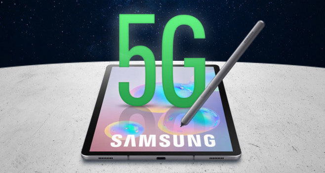 تبلت 5G سامسونگ