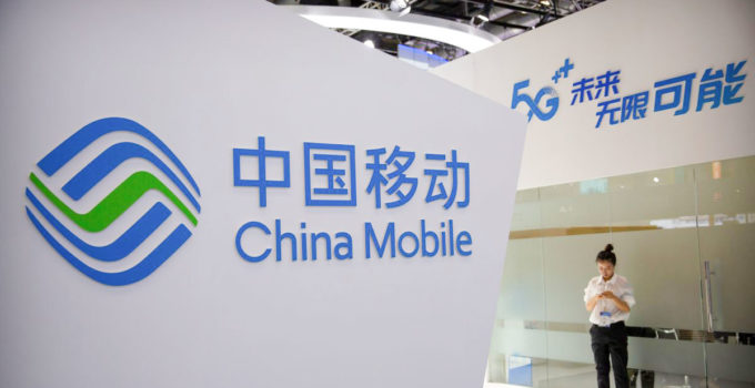 شبکه 5G چین
