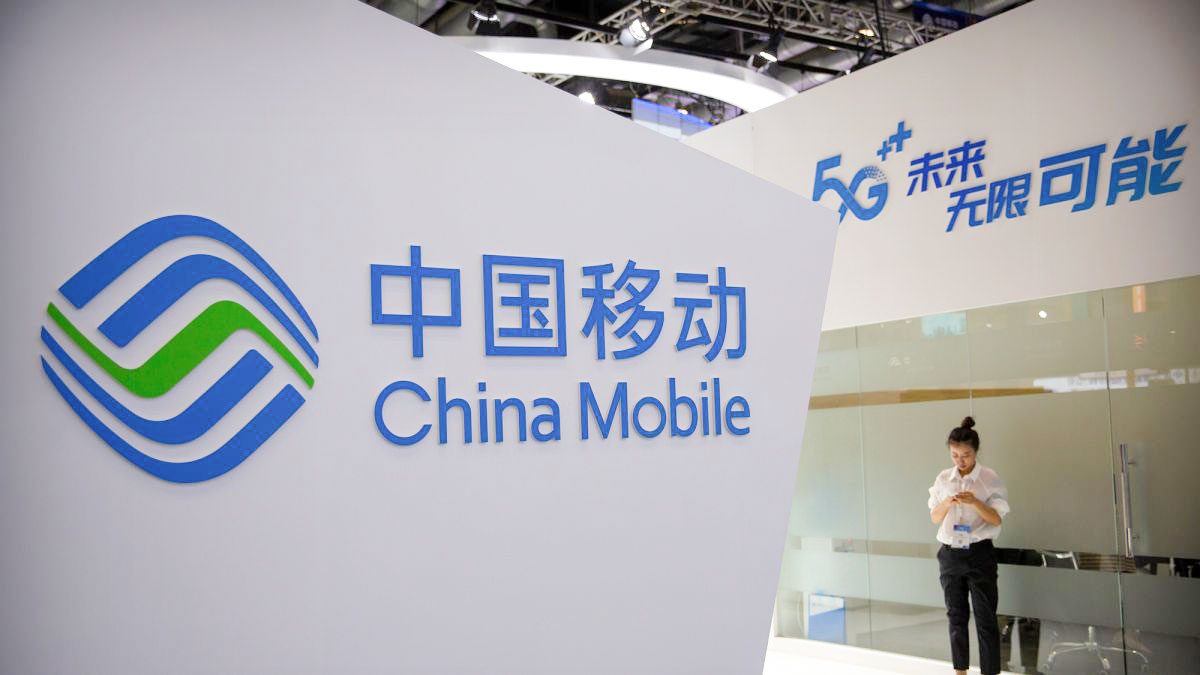 شبکه 5G چین
