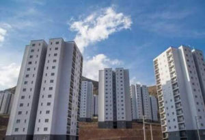 آغاز ثبت نام طرح مسکن ملی