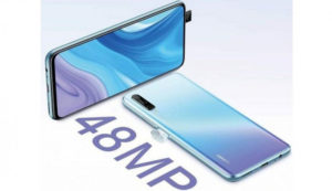 هواوی وای ۹ اس