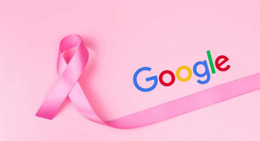 سیستم هوش مصنوعی گوگل در تشخیص سرطان سینه بهتر از پزشکان عمل می کند