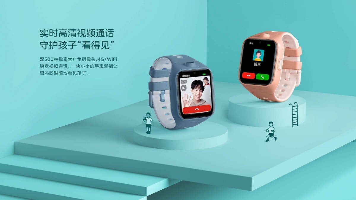 ساعت هوشمند شیائومی 4 Mi Kids Watch مجهز به دوربین رسما معرفی شد
