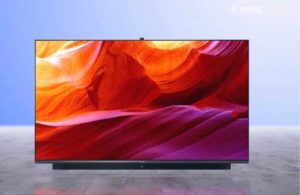 Smart Screen V55i