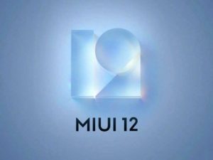 آپدیت آزمایشی MIUI 12