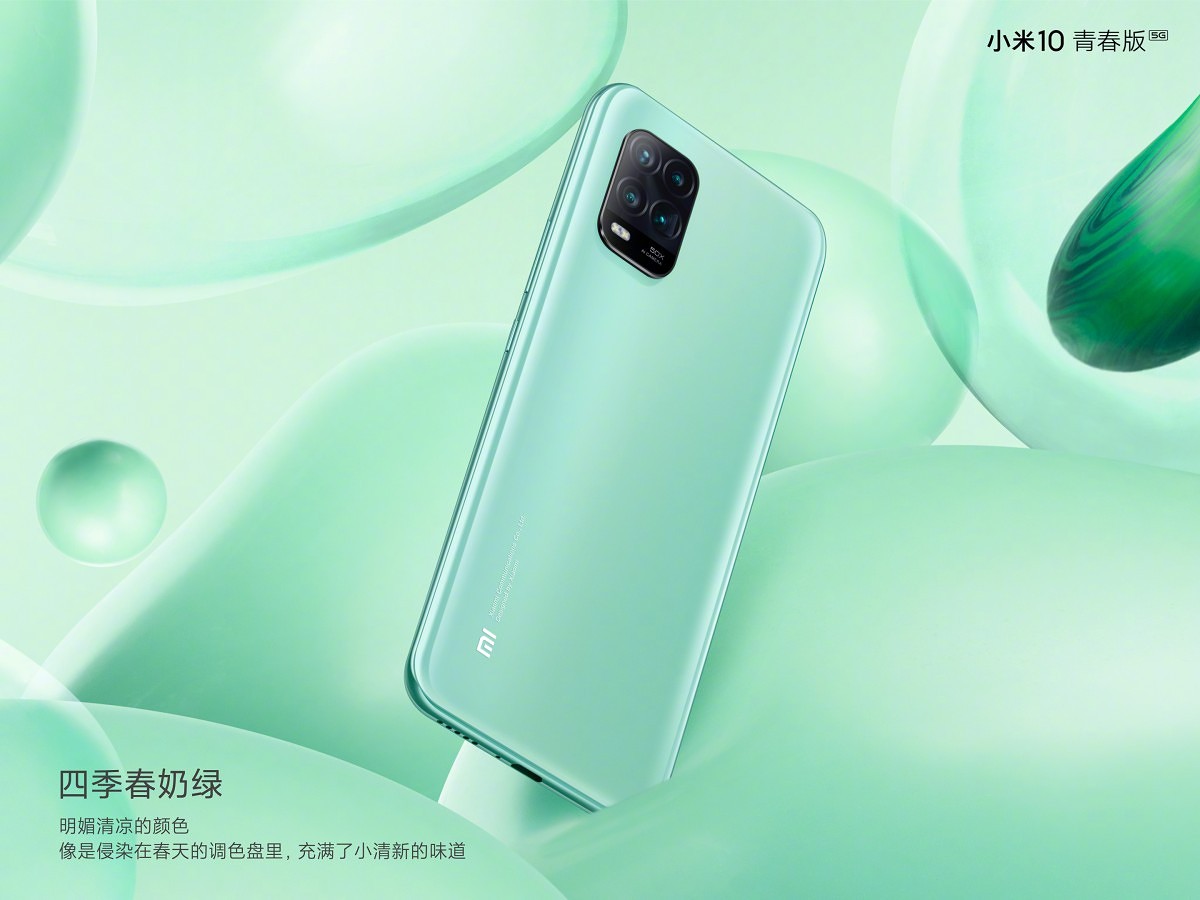 شیائومی Mi 10 Youth Edition 5G با ۵ برابر زوم اپتیکال و Snapdragon 765G رسما معرفی شد