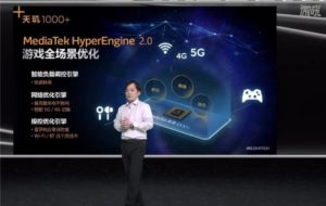 مدیاتک دایمنسیتی ۱۰۰۰ پلاس 5G