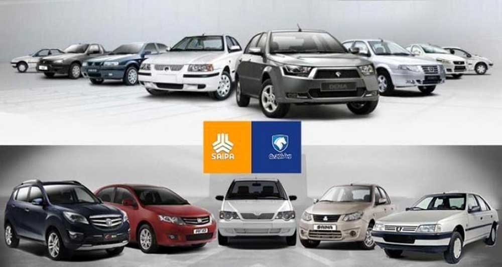 با کیفیت و بی کیفیت ترین خودروهای بازار ایران را بشناسید