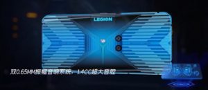 طراحی عجیب گوشی گیمینگ Legion لنوو